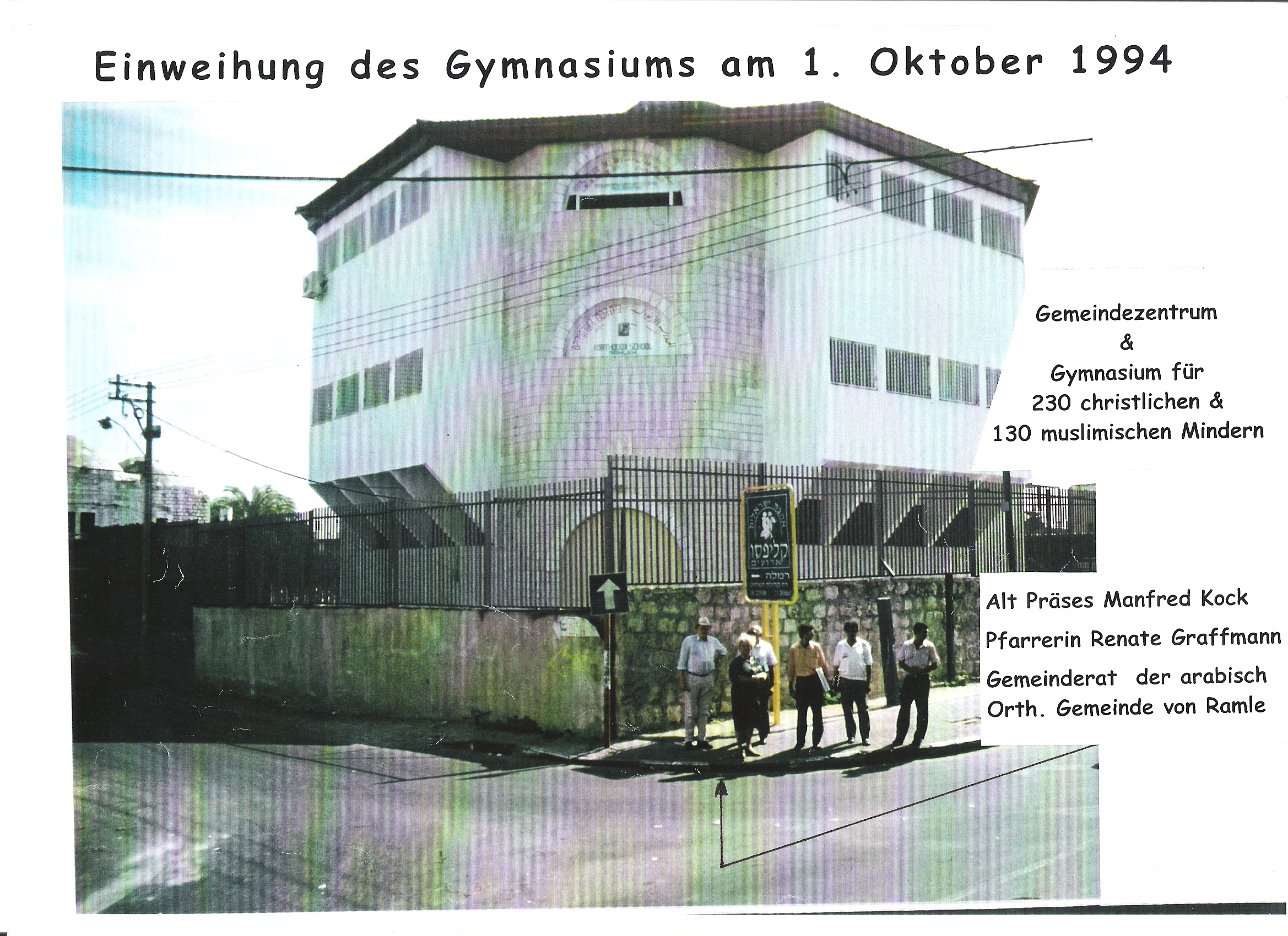 Einweihung des Gymnasiums am 1. Oktober 1994