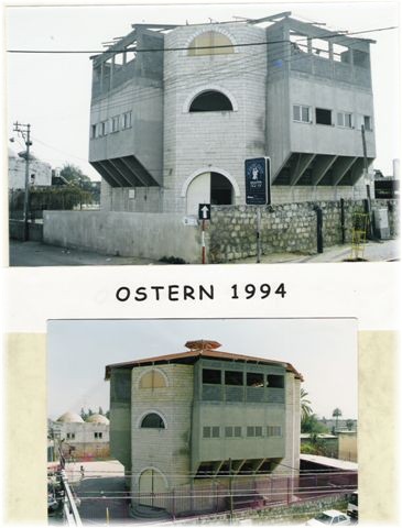 Gymnasium in Ramla